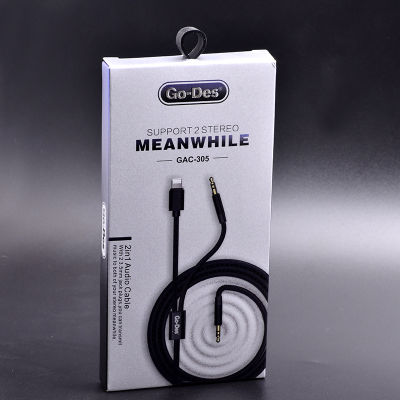 Go Des GAC-305 2 in 1 Audio Cable - 2