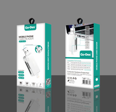 Go Des GD-DK102 Lightning Card Reader - 5