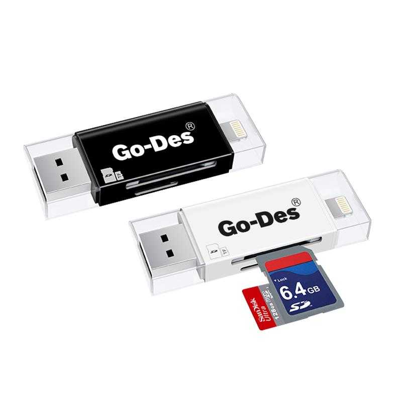 Go Des GD-DK102 Lightning Card Reader - 10