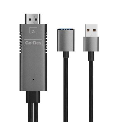 Go Des GD-8271 3 in 1 FHD Cable - 1