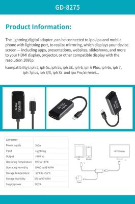 Go Des GD-8275 Lightning Av Cable - 3