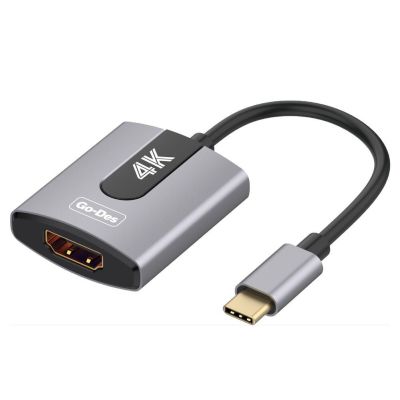 Go Des GD-8279 Usb-C Av Cable - 3