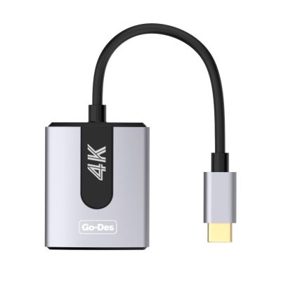 Go Des GD-8279 Usb-C Av Cable - 4