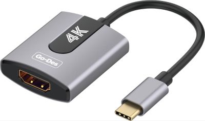 Go Des GD-8279 Usb-C Av Cable - 8