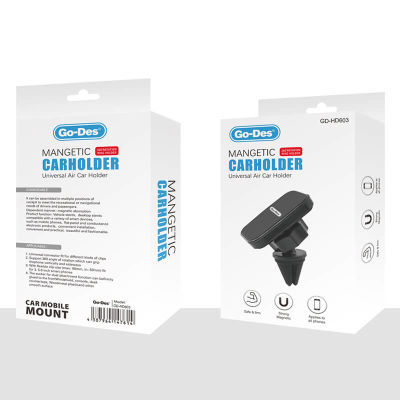 Go Des GD-HD603 Magnetic Car Holder - 2