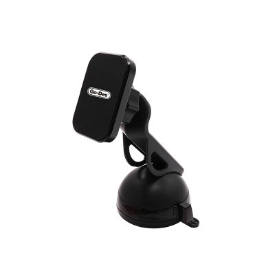 Go Des GD-HD604 Magnetic Car Holder - 3