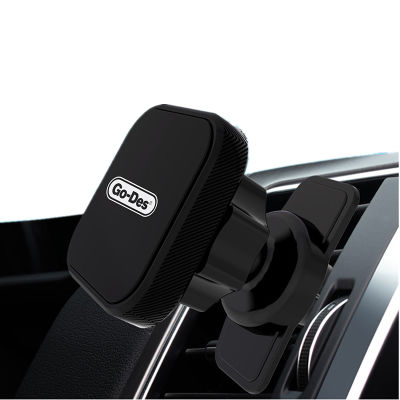 Go Des GD-HD635 Magnetic Car Holder - 4