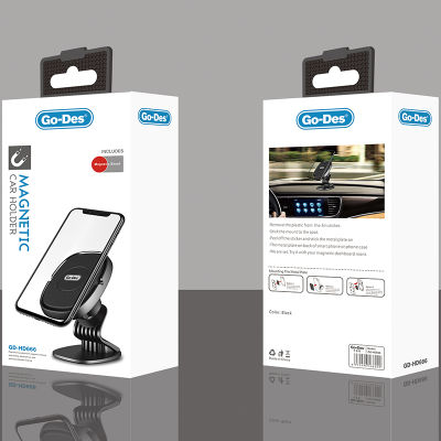 Go Des GD-HD666 Magnetic Car Holder - 4