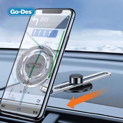 Go Des GD-HD912 Magnetic 360 Degree Rotating Flat Floor Car Phone Holder - 6