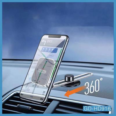 Go Des GD-HD916 Magnetic 360 Degree Rotating Flat Floor Car Phone Holder - 5