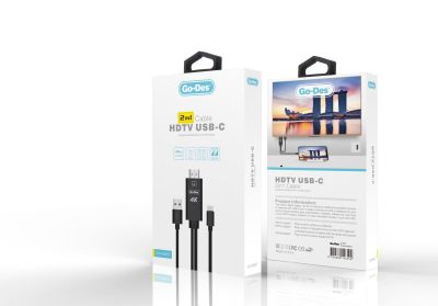Go Des GD-HM807 2 in 1 Usb-C HDTV Cable - 2
