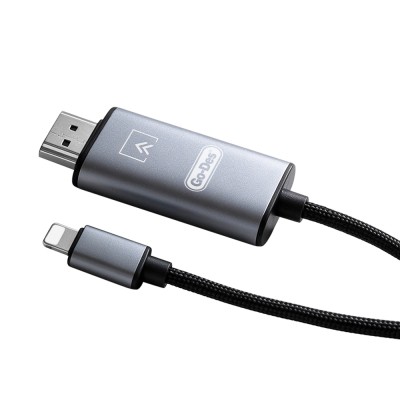 Go Des GD-HM812S HDTV Lightning to HDMI Audio and Video Adapter - 1