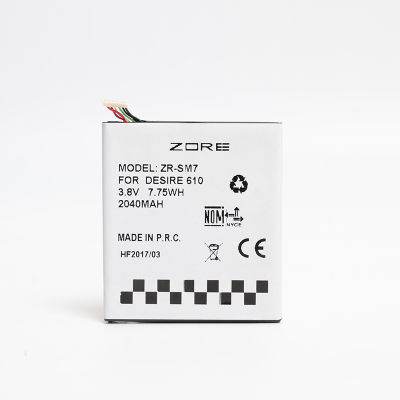 HTC Desire 610 Zore A Kalite Uyumlu Batarya - 1