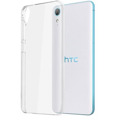 HTC Desire 820 Kılıf Zore Süper Silikon Kapak - 1