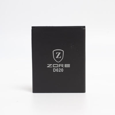 HTC Desire 620 Zore A Kalite Uyumlu Batarya - 1