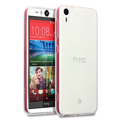 HTC Desire Eye Kılıf Zore Süper Silikon Kapak - 6