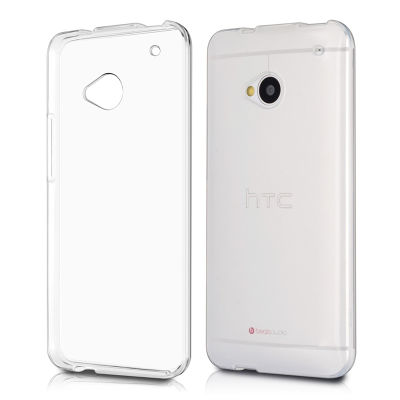 HTC One M7 Kılıf Zore Süper Silikon Kapak - 1