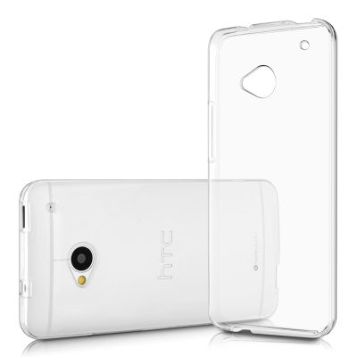 HTC One M7 Kılıf Zore Süper Silikon Kapak - 2