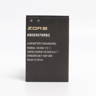 Huawei Ascend G610 Zore A Kalite Uyumlu Batarya - 1