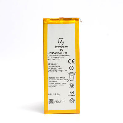 Huawei Ascend P7 Zore Tam Orjinal Batarya - 1