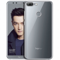 Huawei Honor 9 Lite Kılıf Zore Ultra İnce Silikon Kapak 0.2 mm - 3