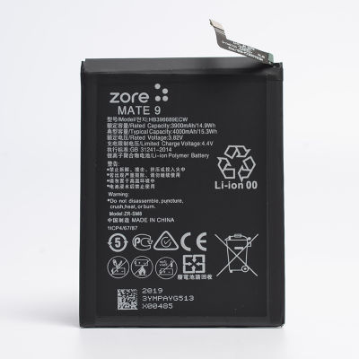Huawei Mate 9 Zore Tam Orjinal Batarya - 1