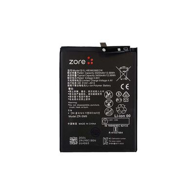 Huawei P Smart 2019 Zore A Quality Compatible Battery - 1