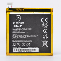 Huawei Ascend P1 Zore Full Original Battery - 1