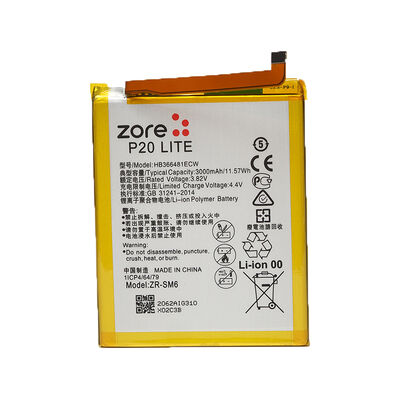 Huawei P20 Lite Zore Full Original Battery - 1