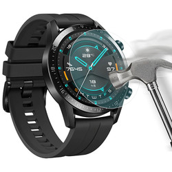 Huawei Watch GT2 Pro Zore Standart Glass Screen Protector - 3