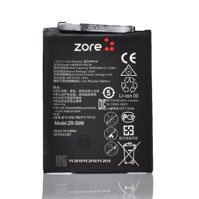 Huawei Y5 2018 Zore Full Original Battery - 1
