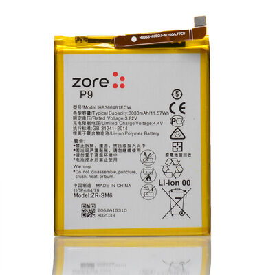 Huawei Y7 2018 Zore Full Original Battery - 1