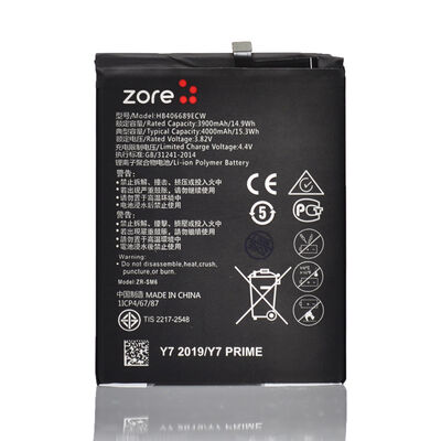 Huawei Y7 Prime 2019 Zore Full Original Battery - 1