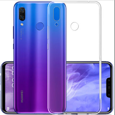 Huawei Y9 2019 Kılıf Zore Ultra İnce Silikon Kapak 0.2 mm - 6