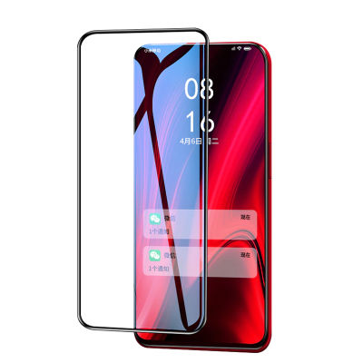 Huawei Y9 Prime 2019 Zore Kenarları Kırılmaya Dayanıklı Cam Ekran Koruyucu - 4