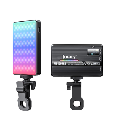 Jmary FM-150RGB RGB Led Telefon-Kamera Üstü Aydınlatma Işığı - 1