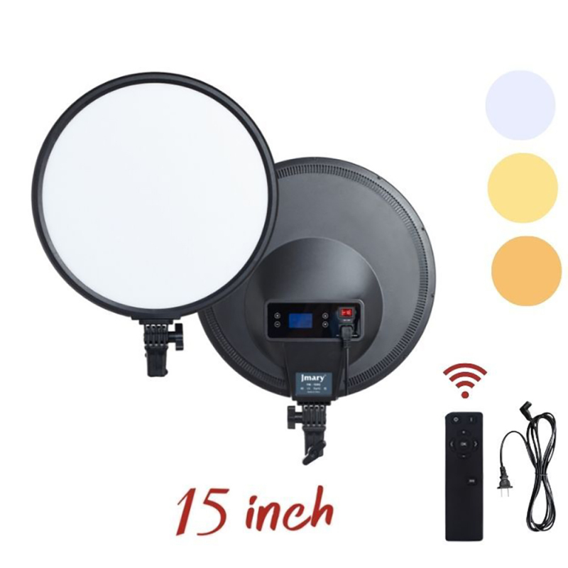 Jmary FM-15RS Remote Control Light Phone Holder Ring Light - 3