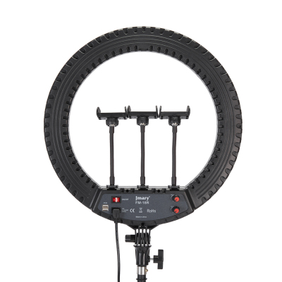 Jmary FM-18R Uzaktan Kumandalı 43cm Işıklı Telefon Tutucu Ring Light - 7
