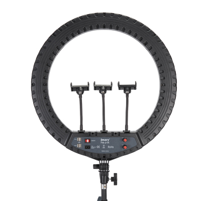 Jmary FM-21R Uzaktan Kumandalı 52cm Işıklı Telefon Tutucu Ring Light - 5