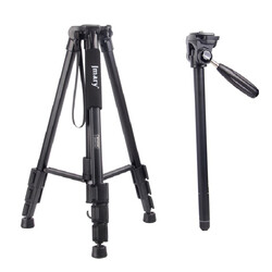 Jmary KP2254 Tripod - 7