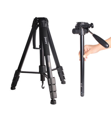 Jmary KP2264 Tripod - 1
