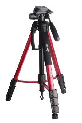 Jmary KP2264 Tripod - 3