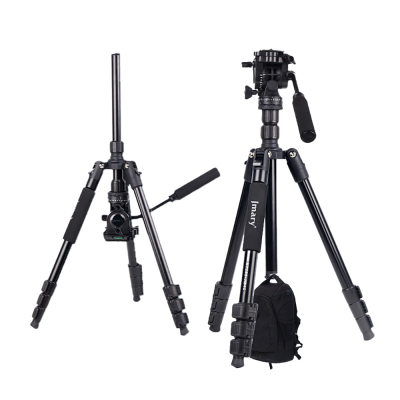Jmary KT285+NB50 Ayarlanabilir Başlıklı Tripod - 1
