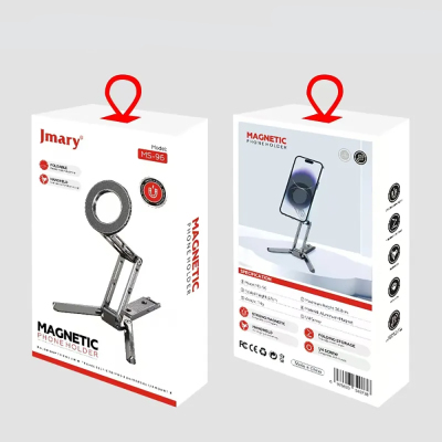 Jmary MS-96 Adjustable Foldable 360 ​​Degree Rotating Magnetic Phone Stand - 3