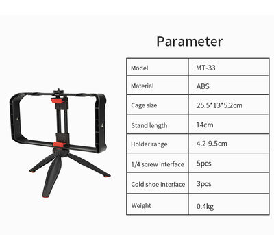 Jmary MT-33 Tripod - 2