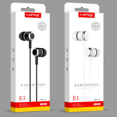 Lapas E1 3.5mm Headphone - 4