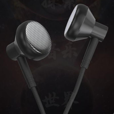 Lapas E8 3.5mm Headphone - 7