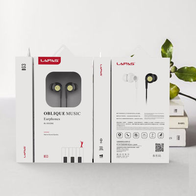 Lapas G3 3.5mm Headphone - 6