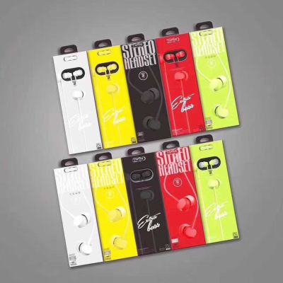 Lapas S1 3.5mm Mp3 Stereo Headphone - 3