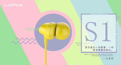 Lapas S1 3.5mm Mp3 Stereo Headphone - 5